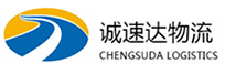 湖州到承德物流公司